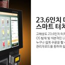 무인46 이미지
