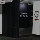 k3무인텔 이미지