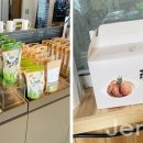 가파도마을협동조합 이미지