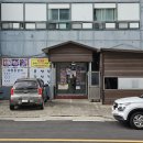 동부카써비스 | 울산 울주군 언양읍 대림통갈비 내돈내산솔직후기 25년 된 노포급 숨은 통갈비집