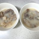 [조옥규 스지듬뿍 한우곰탕] 카카오메이커스 곰탕 추천 내돈내산 후기