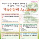 역삼-1526 이미지