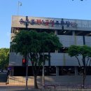 화로닥