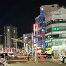 빅홈국제여행사 - 군포시 군포로 759 | 빅홈국제여행사