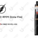 보라매전자담배 이미지