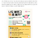 대경직물 네이버블로그