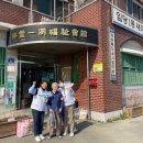 임당1동 이미지