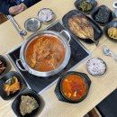 이순희김치찜 이미지