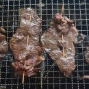 민족고기사랑 이미지