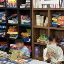 일상을 기록하는 글쓰기 | [가족 독서 모임] 놀면서 배우는 아이들! 8월 '책잼파티' 초대의 달 후기 (ft. 초등 독서 글쓰기 특강)