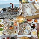 소라인(in)문어 | 강릉 주문진 횟집 진화해변횟집 오션뷰 활어회 맛집