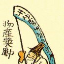 (주)세기물산