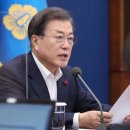 (주)정축산 이미지