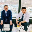 강남 박사 체육관 이미지