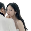 티아라 효민 남편 베인캐피탈 김현승 전무 프로필, 효민 김현승