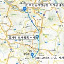 BTB모터스 이미지