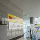 참마트(문덕점) 이미지