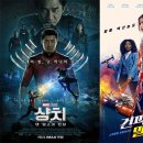 제이앤씨컴퍼니 이미지