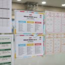 경희대태권도 이미지