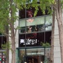 테라플레이스빌딩 이미지