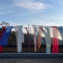 국립공원야생생물보전원 중부보전센터 이미지