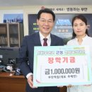 부안떡집
