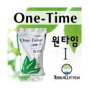 (주)계림조경자재 이미지