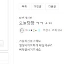 인터넷카페 이미지