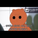 꽃담갈비
