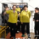 남서울가스