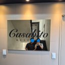 안녕비토 | 까사비토 방문 및 상담후기