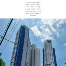 백운배드민턴장 이미지