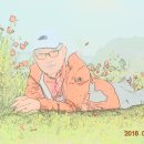 지리산식당 이미지