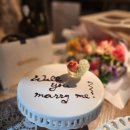 프로포즈식당 이미지