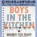 YESCOM 이미지