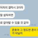정현컴퓨터 이미지