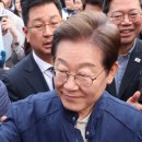 이재명, 대법원의 파기환송 걱정하는시민에 &#34;아무것도 아닌 해프닝&#34;ㅡㅡ 좋아요가 더 많아요 이미지