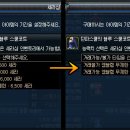 아바타샵