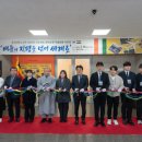 동국대학교(WISE) 이미지