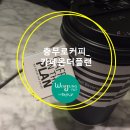 온더플랜 이미지