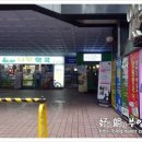 옵티마나무약국 이미지