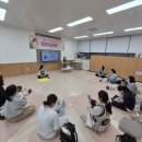 남구보건소 이미지