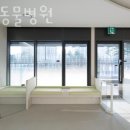 산들동물병원 이미지