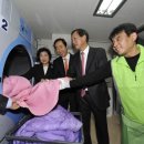 서대문지역자활센터(이야기담은빨래방) | 자활참여자와 지역사회 봉사자들이 소외계층 세탁 서비를 나선다! &#39;이야기 담은 빨래방&#39; 개소식