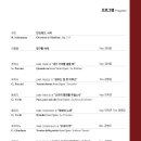 주식회사 위드어스 이미지