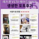 대륙공구