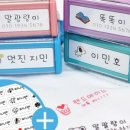 만년어린이집 네이버블로그