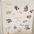 정미목장 | 2025.09.19 양평여행