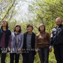 소호산촌협동조합 이미지