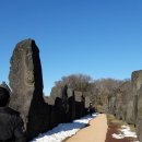 제주돌문화공원 이미지